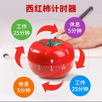 Children Write Homework Timer School Bully Time Elementary School Students Learn Tomato Clocks with Self-Disciplined God Instrumental Procrasto Children