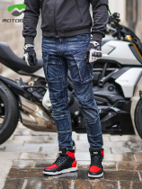 motoboy motorcycle riding four seasons windproof drop elastic denim overalls motorcycle men Knight equipment