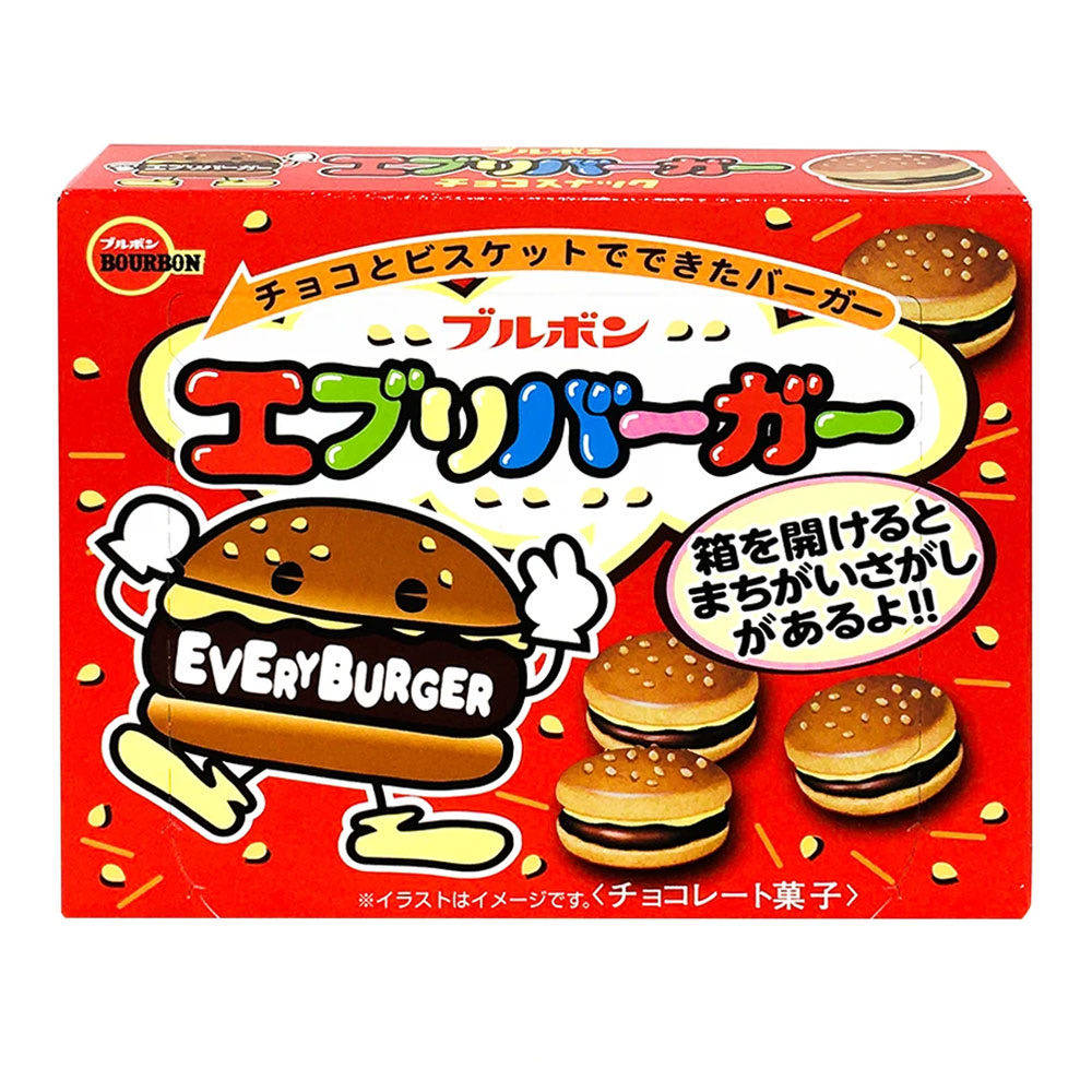 香港代购  BOURBON布尔本百邦 迷你巧克力 夹心汉堡 儿童饼干66g