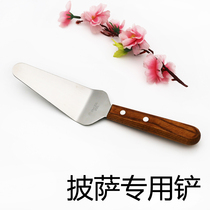 Pizza shovel stainless steel cake shovel steak shovel cheese shovel pizza cutter pizza spatula tool
