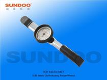 SUNDOO SDB dial torque wrench SDB-20 SDB-50 SDB-100