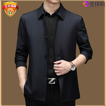 Autumn new Armani windbreaker mens high-end business casual fashion trend mulberry silk jacket jacket