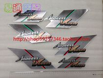 Suitable for AG100 AV100 AV100 decal sticker set of 3 red green