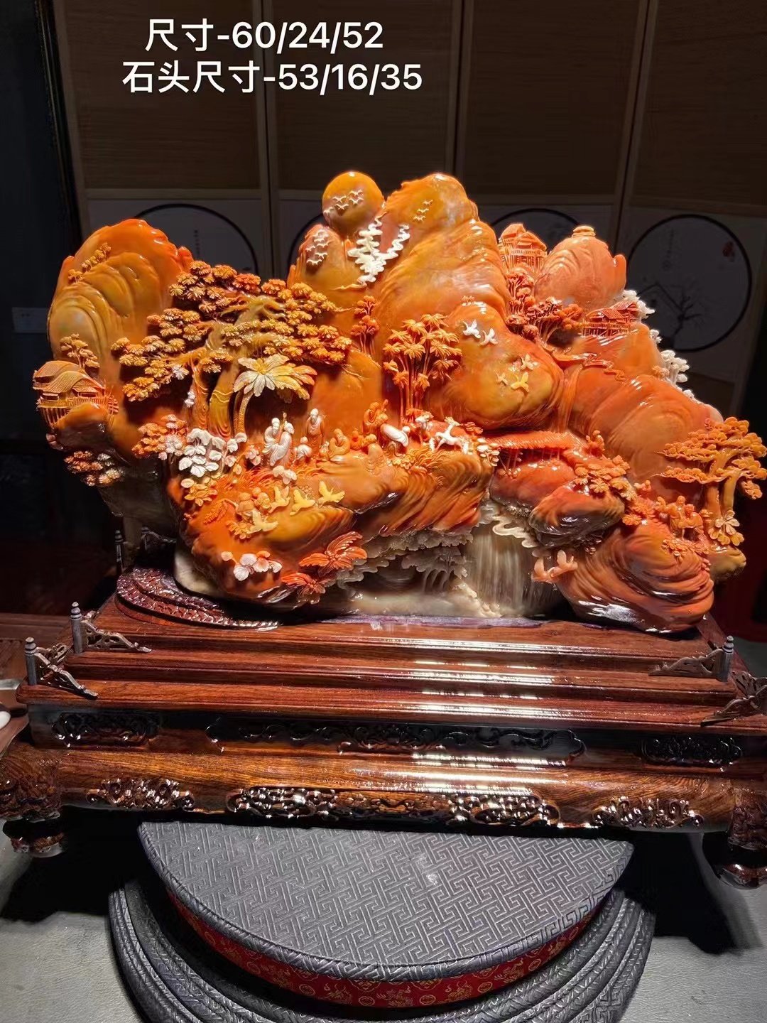 荔枝冻寿山石摆件-荔枝冻寿山石摆件促销价格、荔枝冻寿山石摆件品牌- 淘宝