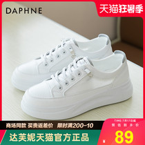 Daphne white shoes womens shoes 2021 spring and summer new versatile thin mesh shoes breathable mesh thick soleplate shoes
