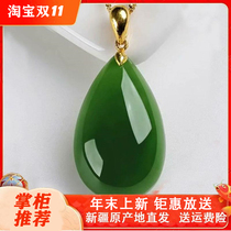 Natural Hetian jade jasper water drop pendant mutton fat jade white jade pendant jade pendant mens and womens spinach green jade pendant