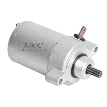 Suitable for Suzuki motorcycle Yuesai GD110 motor starter motor assembly starter motor ignition motor