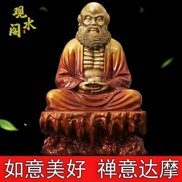达摩祖师铜像-达摩祖师铜像促销价格、达摩祖师铜像品牌- 淘宝