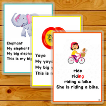 Fluent speaking English basic sentence expansion dialogue card pyramid opening reading English word sentence enlightenment teaching aids