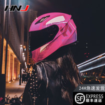 HNJ electric motorcycle helmet Gray Lady cute full helmet battery car Four Seasons Summer locomotive Bluetooth Knight Man