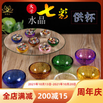 Buddhist supplies 8CM crystal water supply bowl glass glass for Buddha water bowl Buddha Hall ornaments 7 sets