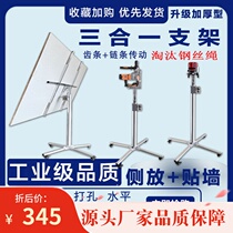 Woodworking ceiling artifact gypsum board Ette plate lift rod stainless steel decoration ceiling sealing plate hand crank bracket