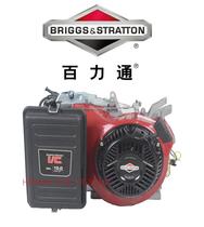 Original American Bailitong power generator set 3 2KW3 5KW10HP model: 19N1