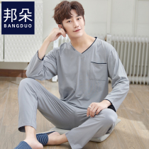 Pajamas mens spring and autumn long sleeves Modal thin autumn mens ice silk autumn winter plus size mens loungewear set
