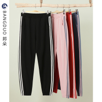 Sleeping Pants Lady Spring Fall pure cotton Home Pants Loose thin section Long pants Big code Fall full cotton autumn and winter outwear Mosquito Pants