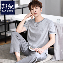 Mens Sleepwear Summer Pure Cotton Short Sleeve Long Pants Teen Thin Summer All-cotton Man Style Mens Style Home Suit Suit