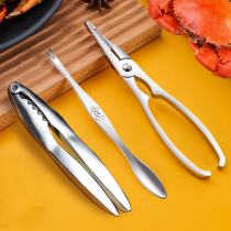 Three-piece set of 304 stainless steel crab clip crab clamp crab needle eating crab artifact food grade special tool