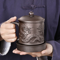 Zisha Cup mens Tea Cup individual Individual boss cup tea separation water cup office ceramic cup