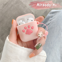 Cute cat claw airpods protective cover Pro headphone case 3 generation Apple wireless Bluetooth 2 generation Protective case 3 generation female
