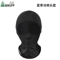 Five joint OSOPRO riding breathable cool skin-friendly size summer ice cool headgear