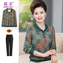 Fashion mother spring and autumn bottoming shirt middle-aged Western long-sleeved top autumn coat middle-aged and elderly women lapel T-shirt