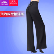 (Double 11 appointment in advance purchase) Dan Bo Luo black national standard dance womens pants autumn and winter thick high waist straight pants