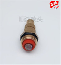 4 points Atomization Nozzle cooling dust removal nozzle roof cooling dust removal sprinkler irrigation lawn nozzle