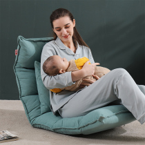 Lazy sofa tatami bed back chair girl cute bedroom single bay window small sofa folding chair