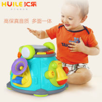 Huile 797 childrens learning table Game table Multi-function toy table Toy table Baby educational toys 1-3 years old