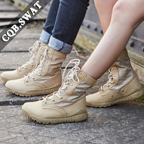Summer High Help Breathable Light Combat Boots Male Couple Outdoor Martin Tooling Boots Tactical Desert Mountaineering for training boots