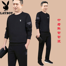 Flower Playboy Mens Round Collar Pure Cotton Sports Suit Spring Autumn Long Sleeves Mid Aged Dad Casual Big Code Two Sets
