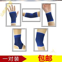 Sports knee pads elbow pads ankle pads wrist pads elbow pads thin basketball sports pads boys and girls dance