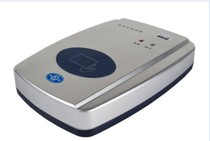 S H I E L D ICR100M ID card reader Three generation ID card reader Zhong Shield ID card recognition scanner 110U