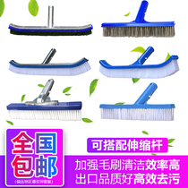 Swimming pool fish pond water feature pool cleaning tool Swimming pool brush steel wire brush plastic pool brush aluminum back brush swimming pool bottom brush