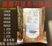 Tide Dawn Hitachi HUA722020ALA330 2T 44245-02 0F10949 Storage Hard Disk