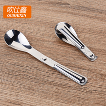  304 stainless steel portable tableware folding soup spoon Travel spoon Spoon Childrens small spoon Meal spoon 2 packs