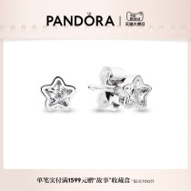 Pandora Pandora Star Bright Earrings 925 Silver Couple Simple Temperament Design Sense Western Style