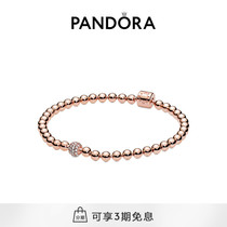 Pandora Pandora Rose Beaded Pavé Bracelet 588342CZ Girls Gift