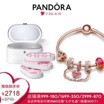Pandora Pandora Rose Elegant Love Bracelet Set ZT2033 Tanabata Valentines Day Gift for Girlfriend