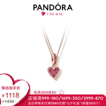 Pandora Pandora Rose accelerated heartbeat necklace set ZT2044 girls simple gift