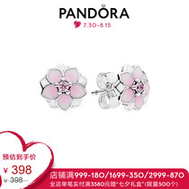 Pandora Pandora 925 silver Magnolia 290739PCZ earrings girls simple gift