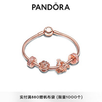 Pandora Pandora Galaxy love ZT0409 bracelet set Couple send girlfriend gift surprise