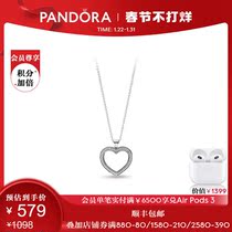 (New Year) Pandora Pandora Shining Heart-shaped Mobile Pendant Box Necklace 397230CZ Couple Temperament
