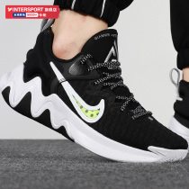 Nike Nike Nike official website mens shoes 2021 autumn new sports shoes letter brother actual combat breathable basketball shoes DC6927