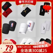 Basketball wrist guard NIKE Nike training men's and women's protective gear hand belt tennis sports sweat-absorbing wrist guard lengthened wrist guard tide