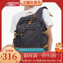 Wolf claw shoulder bag mens bag womens bag Winter new outdoor large capacity hiking bag 30L backpack 2530001