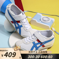 Tiger Ghost Tsukizuka Guan Nets Children Shoes Sports Children Shoes Womens Shoes Mens Magic Sticker Board Shoes Casual Shoes 1184A049