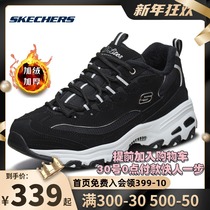 Skage womens shoes winter plus velvet panda shoes womens official flagship store warm dad shoes sports casual shoes cotton shoes