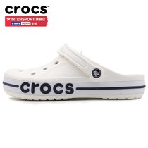 Crocs Karochi cave shoes men's shoes women's shoes small white shoes wading shoes beach shoes outdoor wear-resistant slippers sandals