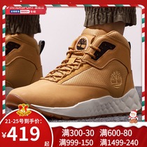 Tim Bailan official flagship mens shoes 2021 Winter new outdoor sports shoes thick-soled mid-range casual shoes A2BPV